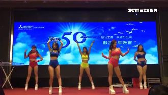 南部尾牙邀約旺！廠區南遷接單增5成