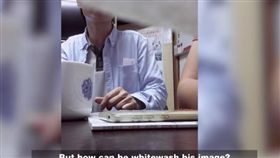 半島電視台踢爆愛國同心會內幕。（圖／截自半島電視台YouTube）