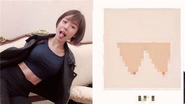大馬女神壞掉了？自曝無碼「小粉紅」