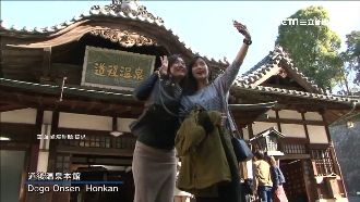 湯婆婆旅館在這！愛媛縣拚觀光吸台客