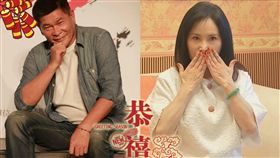 結婚,禮金,誠意,李亞萍,澎恰恰,／翻攝自臉書