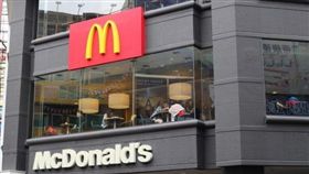 翻攝自麥當勞官網,麥當勞