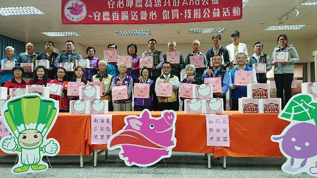 造福山區弱勢戶　台中農會獅子會送暖