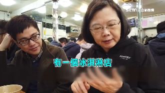 小英突襲西門町！大推總統級口袋美食