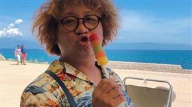 納豆。（圖／翻攝自納豆臉書）