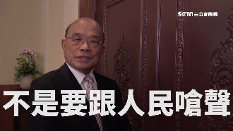 內閣要「接地氣」!蘇貞昌帶頭開直播