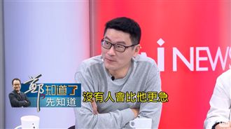 蘇貞昌上任閣揆衝衝衝　他們大讚