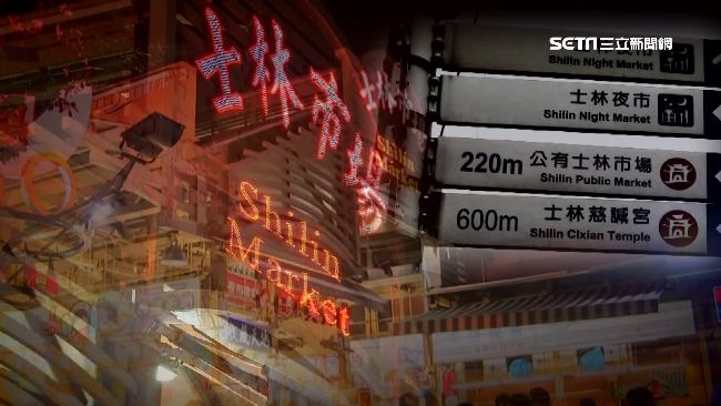 夜市觀光財！幫派伸黑手討「清潔費」