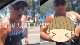 澳洲,超車,嗆聲,中指,國際手勢,露乳,刺青,　圖／翻攝自YouTube http://youtu.be/zEqe_G3mfy4
來源 新媒體