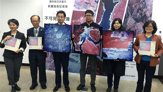 農航所60載空拍台灣　曾救了稻熱病