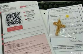 香港順豐速運總經理因為拒送十字架到澳門一事引咎辭職。（圖／翻攝自橙新聞微博）