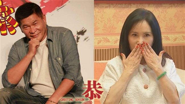 嫌紅包小？他酸李亞萍：喜帖請標低消