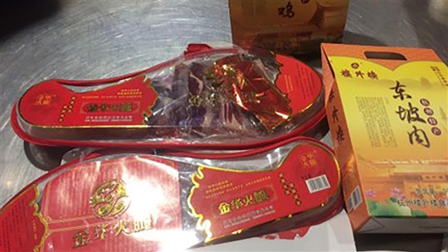 帶火腿入境被逮　台男怒：騙錢的政府