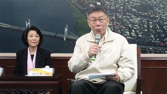 十年如一日　柯P兩岸立場丕變被酸爆