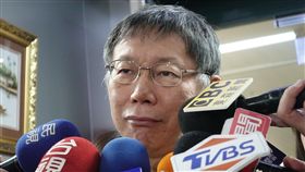 柯文哲3月訪美  著重產業學僑界交流台北市長柯文哲（圖）預計3月中旬訪美，將訪問紐約、華盛頓、亞特蘭大、波士頓等城市，行程7天。柯文哲14日受訪表示，目前行程還在安排；副發言人陳冠廷說，此次訪美行，著重與產業、學界、僑界的交流。中央社記者梁珮綺攝  108年1月14日