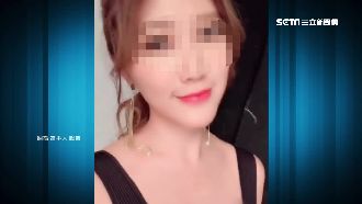 兒被直播主騙財！母疑平台未盡責監督