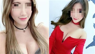 爆乳直播主身份曝光　坐擁35萬粉絲