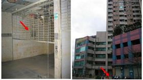 南港萬象大樓。 （圖／翻攝自司法院網站）
