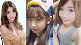 洪姓直播主、企鵝妹Jinny、肉包包（組圖／翻攝自臉書、IG）