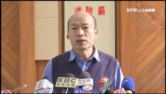賽馬場觸法難過關!韓:我有強大意志