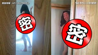 男友慘被女友抓包　大叫「快點出去」