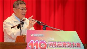 台北市長柯文哲