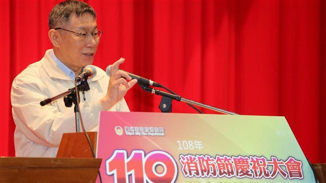 遭封政壇受虐兒？柯文哲要佩琪做這事
