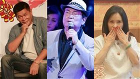 澎恰恰 李亞萍 劉福助