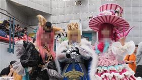 新北,Cosplay,同人誌,強制性交