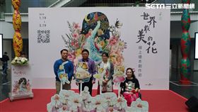花博「世界最美的花」 線上繪本創作（台中市政府）