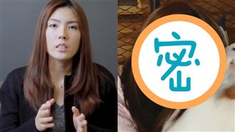 不再面癱！理科太太遇「他」崩潰了…