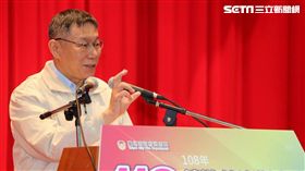 台北市長柯文哲 （北市府提供）