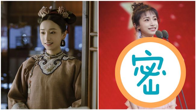 《延禧》明玉被嫌太胖！暴瘦近照曝光