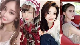 中國乾爹斗內不手軟　十億家產被榨乾