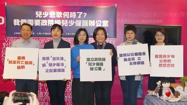 「虐童唯一死刑」？她說這是便宜行事