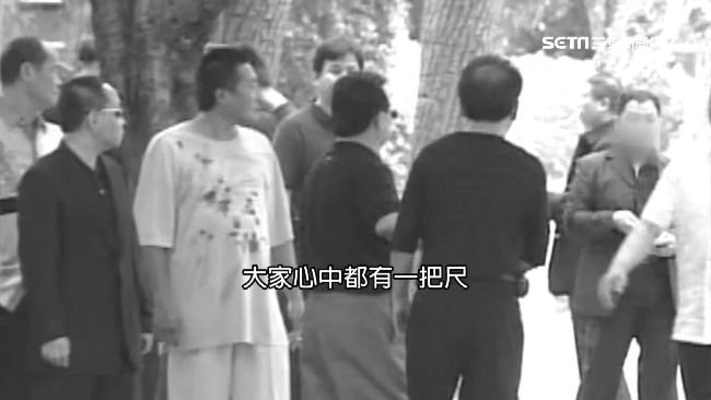 黑道規矩多！A錢「三刀六眼」伺候