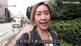 Linda挑戰獨遊東京。（圖／LindaTea TV臉書授權）