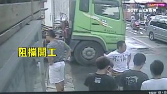 建商蓋房藏龐大商機！黑道插旗分杯羹