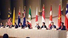 首度CPTPP部長級會議東京召開　發表宣言由日本主導的「跨太平洋夥伴全面進步協定」（CPTPP）去年12月生效，首次部長級會議19日在東京舉行，參與的11國部長級人士與會並發表宣言。中央社記者楊明珠東京攝　108年1月19日