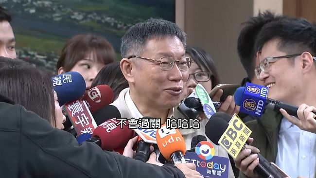 扁鑽說惹毛美？柯P想訪華府恐有變數