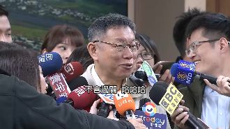 扁鑽說惹毛美？柯P想訪華府恐有變數