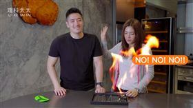 理科太太,婚戒,理科先生,夫妻,面癱/理科太太YouTube