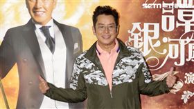 譚詠麟「銀河歲月40載｣世界巡迴演唱會圓夢慶功宴。（記者邱榮吉/攝影）