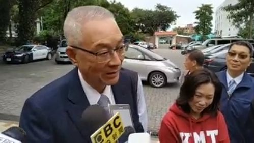 藍營總統初選　他譏：相公真能聽牌？