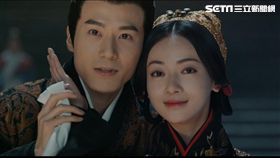 皓鑭傳（愛奇藝台灣站提供）