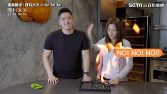 為什麼男人總聽不懂？理科太太告訴你