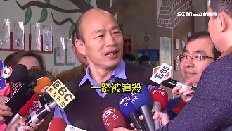 北市府工作3天就離開！韓：我被追殺