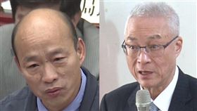 韓國瑜,吳敦義組合圖,資料照