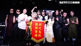 董事長樂團、妖之鬼狐、台客電力公司合照。（圖／獨一無二娛樂提供）