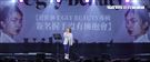 Jolin蔡依林「Ugly Beauty｣專輯簽名握手沒有擁抱會。（記者邱榮吉/攝影）